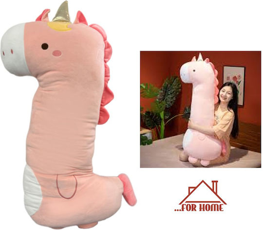 Διακοσμητικό Λούτρινο Πολύχρωμο 45cm Forhome 8584598 Home