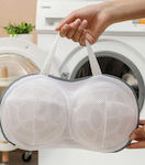 Bra Laundry Bag