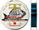 Trabucco Fishing Line Blue Length 300m 0.45mm