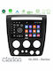 Clarion Car Audio System Hummer H3 2005-2009 (Bluetooth/USB/AUX/WiFi/GPS/Apple-Carplay/Android-Auto) with Touch Screen 9"