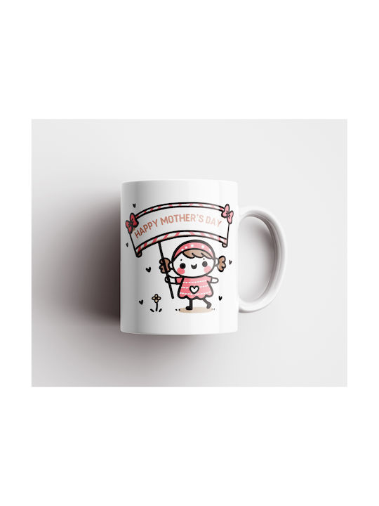 White Ceramic Mother's Day Mug Dp0120