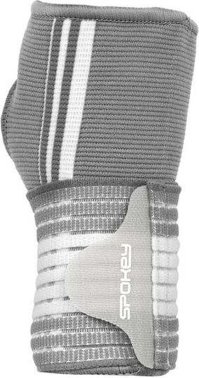 Spokey Segro Elastic Încheietură cu Fixare în Culoarea Gri 941788