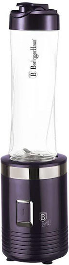 Berlinger Haus Μπλέντερ με Πλαστική Κανάτα 500 ml 250W Μωβ BH-9418