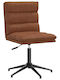 Chair Visitor in Brown Color 44x50x74cm 1pcs