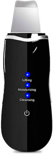 Science of Beauty Skin Scrubber Προσώπου 2400001309375