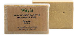 Nayia Soap Bar with Olive Oil 90g Nayia Soap Bar with Olive Oil 90g