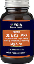 Ygia Super D3 5,000 IU & K2 MK7 100 mcg Magnesium Glycinate & Picolinate Zinc Βιταμίνη 5iu 600mg κατάλληλη για ενήλικες 50+ 60 κάψουλες