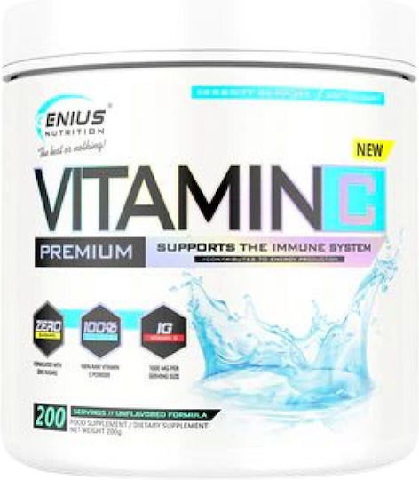 Genius Nutrition Vitamin C Витамин за Кожата & Антиоксидантно действие 200гр