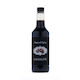 Σιροπι Γευσης Σοκολατα Flavored Syrup