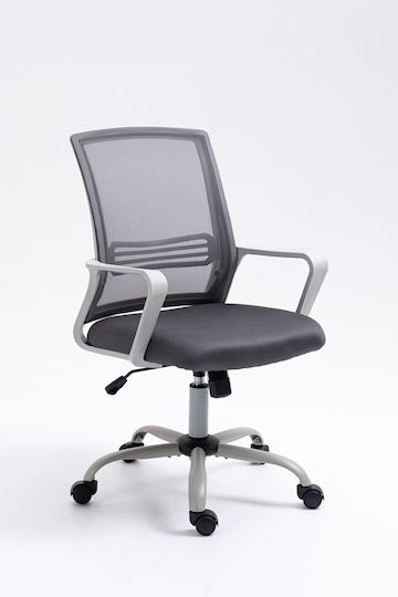 Active Jet Yk01 Scaun De Birou Gri