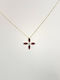 Ieremias Necklace from Gold 18k