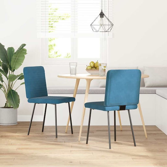 Dining Room Velvet Chair Blue 45x54x83cm 2pcs