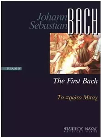 Bach Primul Bach Pian W000400003 Bach Primul Bach Pian W000400003