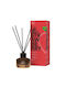 Aroma Home Diffuser με Άρωμα Φράουλα 190gr 50ml
