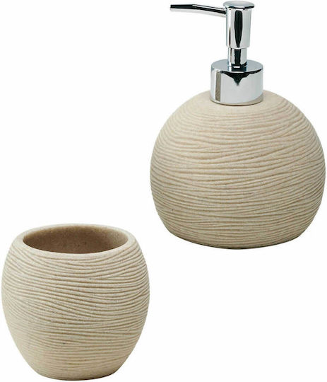 Kentia Bathroom Accessory Set Ceramic Beige 2 Pieces Kentia Bathroom Accessory Set Ceramic Beige 2 Pieces
