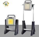 Jobsite Light LED