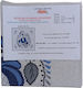 Regina Regina Stich Stamped Napkin White/Silver No White Fabric Sewing Supply 36x36cm