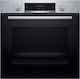 Bosch Φούρνος άνω Πάγκου 71lt Π59.4εκ. Inox