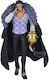 Banpresto One Piece Shukko Figur Sammelbare Figuren 17cm