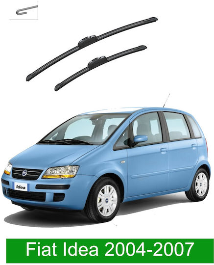 Σετ Υαλοκαθαριστήρες Εμπρός Fiat Idea 2004-2007 55cm 40cm Bosch Aerotwin 3398000155 22" & 16" 2 Τεμάχια