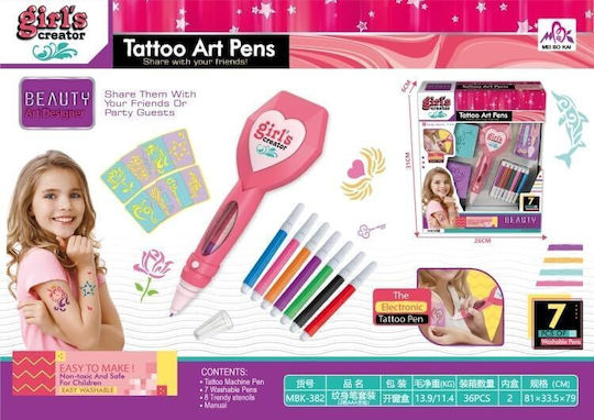 Zita Toys Детски татуировки
