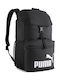 Puma Phase Hooded Backpack