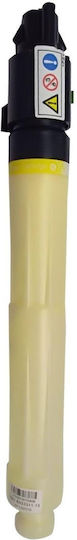Συμβατό Toner για Laser Εκτυπωτή Ricoh 842098 Κίτρινο