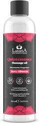 IntimateLine Λάδι για Μασάζ 150ml