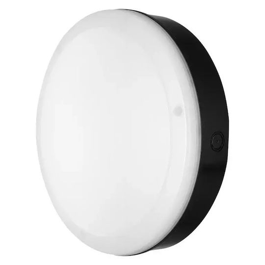 Стенен външен осветител Sf Blkh 250 S 10W/3000K Bk IP65