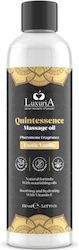 IntimateLine Λάδι για Μασάζ 150ml
