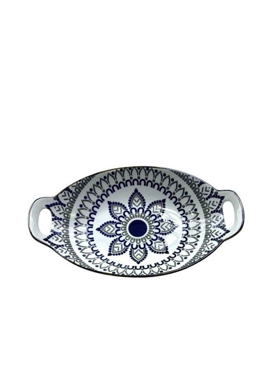 SDS Plate Shallow Ceramic Blue with Diameter 22cm