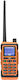 Pni P17uv Ασύρματος Πομποδέκτης Uhf Vhf 5w
