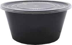 Σκευος Μικ Στρογγυλο Μαυρο + Καπακι 500ml 20oz 50τεμ