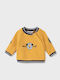 Детски Суичър Yellow