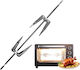 Inox Barbecue Spit for Chicken 34.2cm