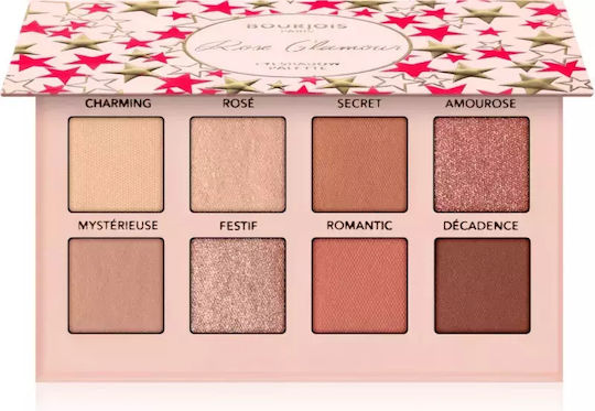 Paris Rose Glamour Eyeshadow Palette Палитра със Сенки за Очи в Твърда Форма Rose Glamour 6.8гр