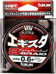 Sunline PE Egista X8 #0.4 2.7kg 150m