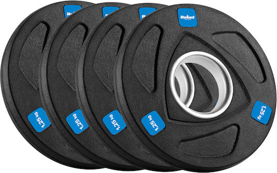 Set Discuri De Tip Olimpic 4 x 1.25kg Φ50mm