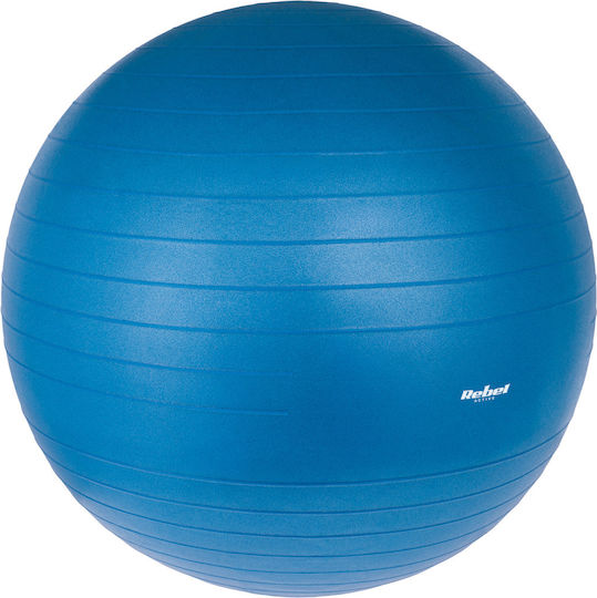 Μπάλα Pilates 75cm , 1kg σε Μπλε Χρώμα