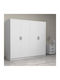 Four Door Wardrobe Victoria White 200x60x181cm