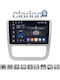 Clarion Ηχοσύστημα Αυτοκινήτου για Volkswagen Scirocco / Eos 2008 > 2013 (Bluetooth/USB/WiFi/GPS/Apple-Carplay/Android-Auto)