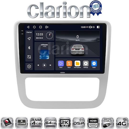 Clarion Автомобилна Аудио Система (Блутут/USB/WiFi/GPS/Apple-Carplay/Android-Auto)