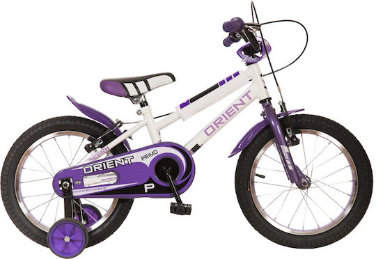 Orient Primo 16 Inch Kids' Bicycle BMX 2025 White