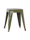 Μεταλλικό Σκαμνάκι Εξωτερικού Χώρου Melita Dark Olive 37x37x45cm