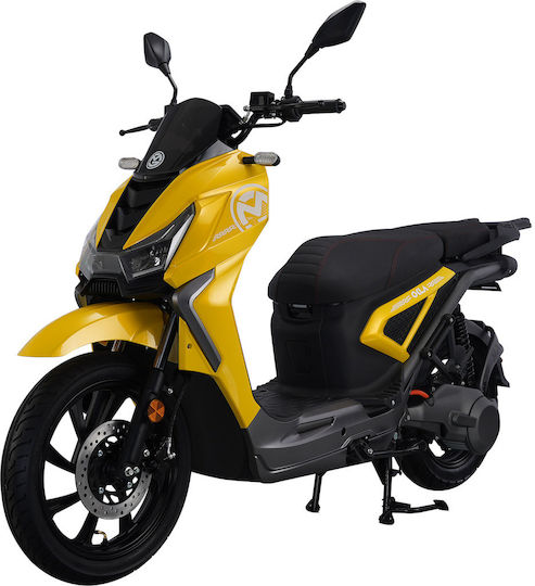 Omax Elektrisches Motorrad Reichweite 75km Gelb Farbe