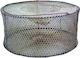 Zusammenklappbare Fischfalle Weißes Netz Kw1 43cm