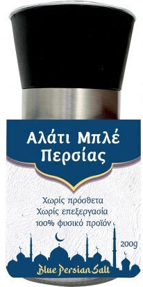 Αλατι Μπλε Περσιας 200γρ Μυλο Health Trade