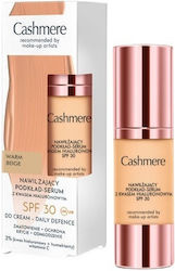 Cashmere Liquid Foundation 30ml Cashmere Liquid Foundation 30ml