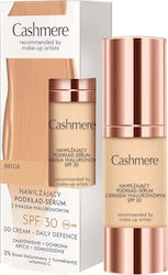 Cashmere Лилаво Фон Дьо Тен 30мл Cashmere Лилаво Фон Дьо Тен 30мл