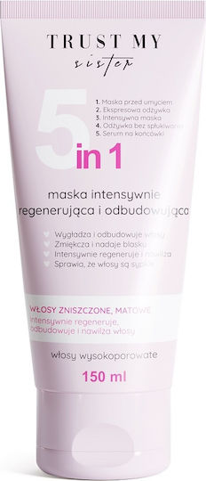 Trust my Sister Μάσκα Μαλλιών για Επανόρθωση με Κάνναβη 150ml